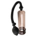 PW Beginner's Power Oumo Smoke PW Beginner's Power Oumo Smoke
