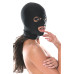 FFS Spandex 3 Hole Hood FFS Spandex 3 Hole Hood