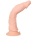 Вібратор - Nature Skin Bendable RC Vibrat