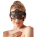 Маска - 2480263 Eye Mask Маска - 2480263 Eye Mask
