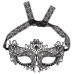 Маска - 2480298 Embroidered Mask