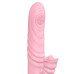 Вібратор - Angelia, USB 3 Functions Of Thrusting, 20 Vibrations Flesh Вібратор - Angelia, USB 3 Functions Of Thrusting, 20 Vibrations Flesh