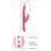 Вібратор - Hannah USB Pink Вібратор - Hannah USB Pink