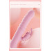 Вібратор - Hannah USB Pink Вібратор - Hannah USB Pink