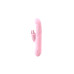 Вібратор - Elisa USB Pink Вібратор - Elisa USB Pink