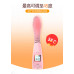 Вібратор - Lilo USB Pink Вібратор - Lilo USB Pink