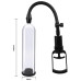 Вакуумна помпа - Powerpump Max 0.2 Black&Clear Вакуумна помпа - Powerpump Max 0.2 Black&Clear