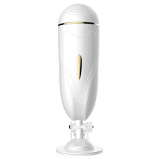 Мастурбатор - FoxShow Vibrating Vagina Masturbation Cup