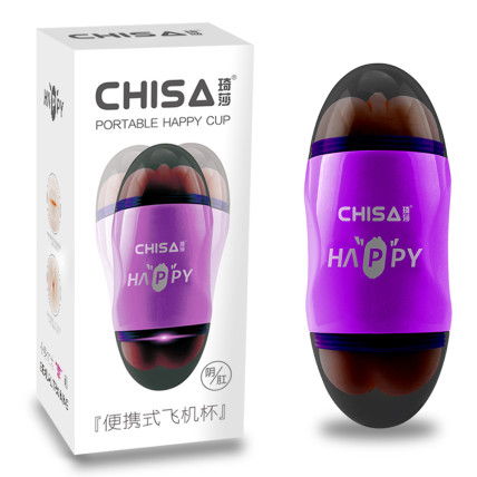 Мастурбатор - MX Portable Happy Cup Pussy & Ass Мастурбатор - MX Portable Happy Cup Pussy & Ass