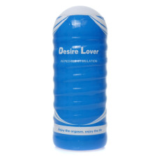 Мастурбатор - Desire Lover Masturbator Cup Мастурбатор - Desire Lover Masturbator Cup