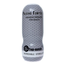 Мастурбатор - Pulsing Temptation Grey Masturbator Cup Мастурбатор - Pulsing Temptation Grey Masturbator Cup