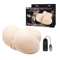 Мастурбатор - Graces Vibrating Vagina & Ass Мастурбатор - Graces Vibrating Vagina & Ass