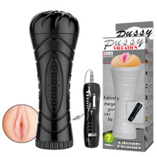 Мастурбатор - Pussy Vibration Vagina Masturbator Cup