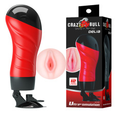 Мастурбатор - Crazy Bull Delia Vibrating Vagina Мастурбатор - Crazy Bull Delia Vibrating Vagina