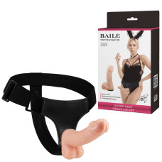 Страпон - Ultra Passionate Harness, 18.5 см Страпон - Ultra Passionate Harness, 18.5 см