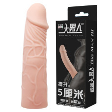 Насадка на член - Penis Sleeve Flesh, 5 см Насадка на член - Penis Sleeve Flesh, 5 см
