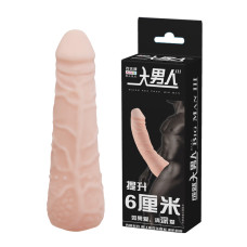 Насадка на член - Penis Sleeve Flesh 6 Насадка на член - Penis Sleeve Flesh 6