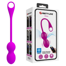 Віброкульки - Pretty Love Elvira Vibrating Egg Purple (App) Віброкульки - Pretty Love Elvira Vibrating Egg Purple (App)