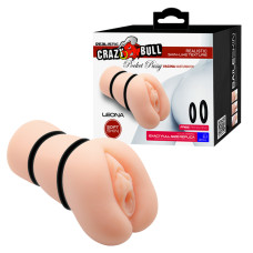 Мастурбатор - Crazy Bull Leona Pocket Pussy Мастурбатор - Crazy Bull Leona Pocket Pussy