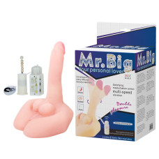 Вібратор - Mr.Big Vibrating & Rotating Cock Flesh