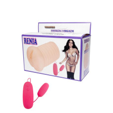 Мастурбатор - Renia Vagina Vibrating Masturbator Мастурбатор - Renia Vagina Vibrating Masturbator