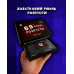 Настільна гра (доповнення) Настільна гра (доповнення)