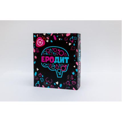 Гра - Еродит