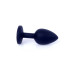 Анальна пробка - Silikon Plug Jewellery Black Small Анальна пробка - Silikon Plug Jewellery Black Small