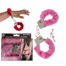 Наручники Plush Handcuffs With Keys Pink